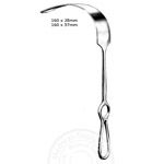 Kelly Retractor 27cm